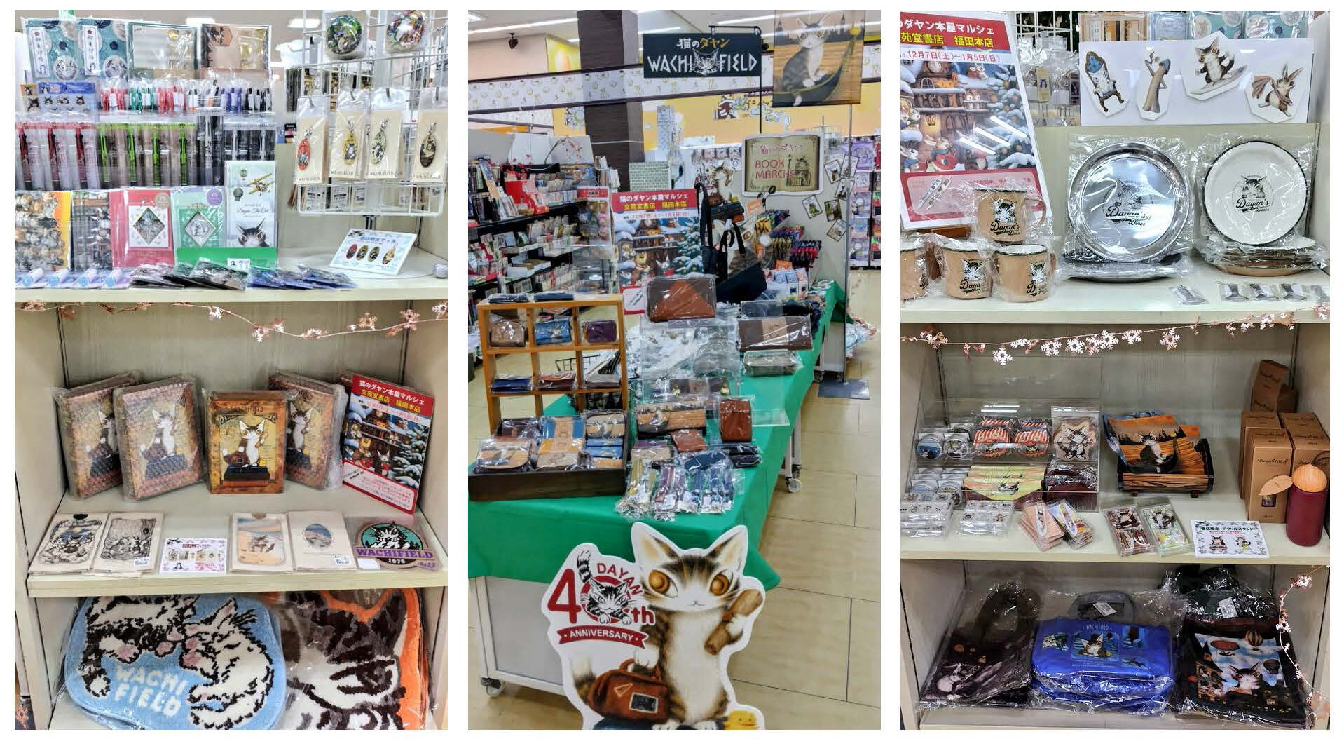 yuanyuna様 オックスフォードStage2ワークブック6冊入8セット48冊 文苑堂書店福田本店（富山県高岡市）／猫のダヤン本屋マルシェの